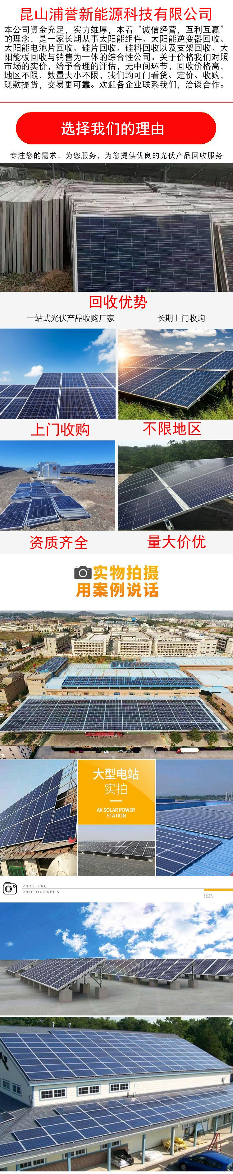 所有的产品参数用这一张.jpg